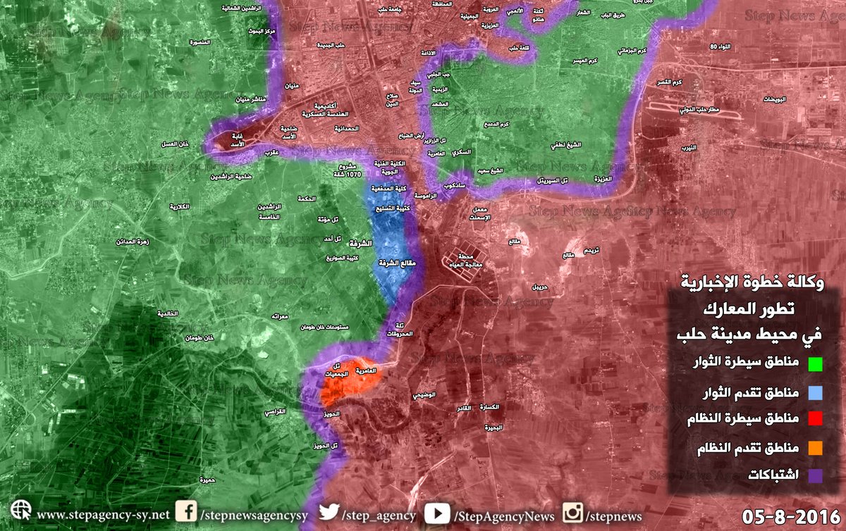 Aleppo Siege Is Nearly Broken - Jihadi Sources (Photos)