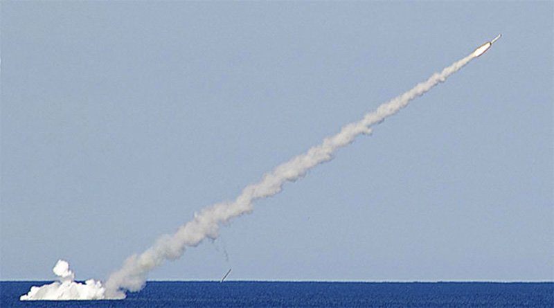 Kalibr-PL launch from a submarin