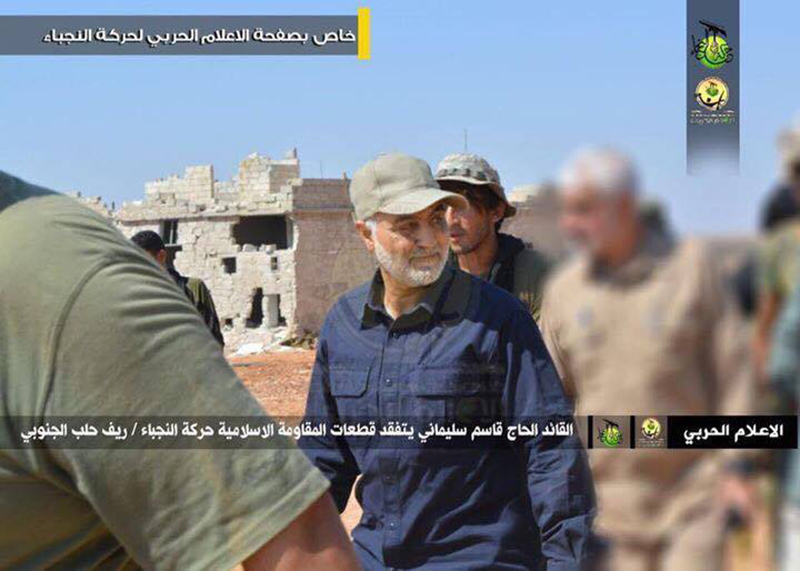 Prominent Commander of Elite 'Quds Force' of Iranian Revolutionary Guards Spotted in Southern Aleppo