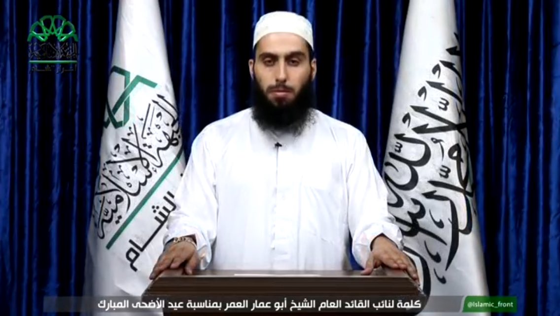 Abu 'Ammar Al-'Umar
