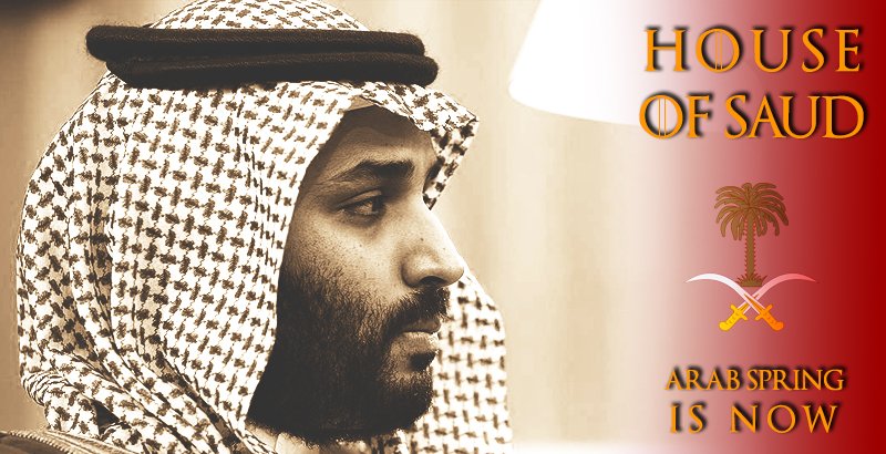 house_of_saud