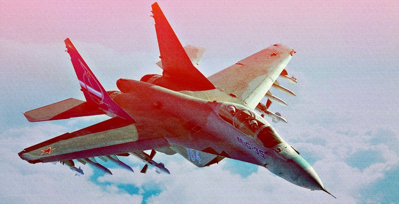 mig
