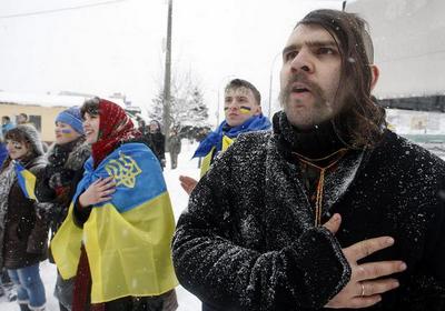 Ukrofreak