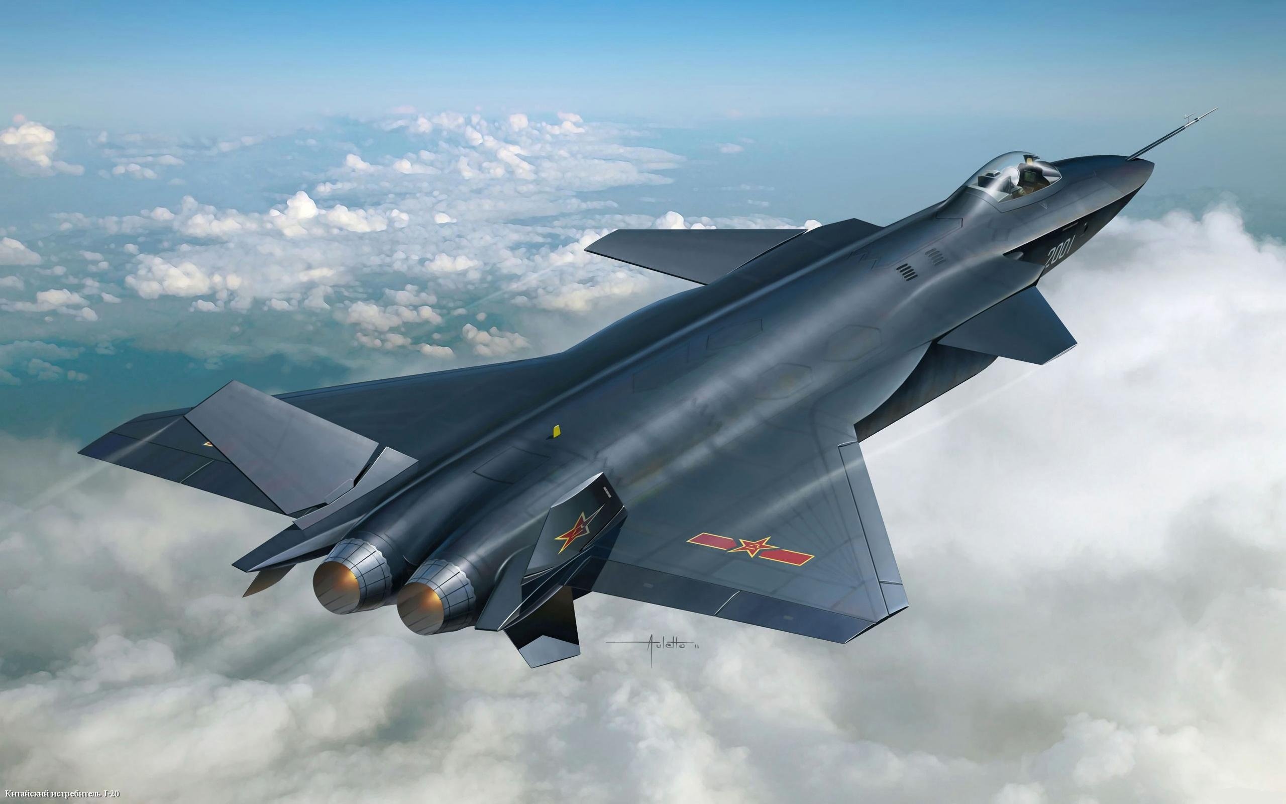 Chengdu J-20