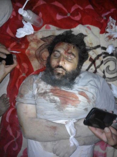 Jabhat Fateh Al-Sham (Al Nusra Front) Top Commander Killed by Airstrike in Northern Syria (Graphic Content)