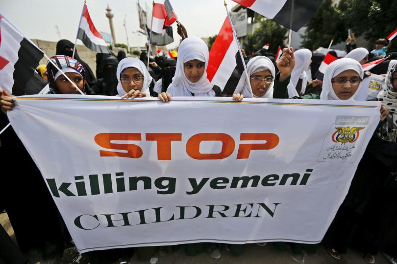 UN Human Rights Council Withdraws Resolution on Inquiry into Human Rights Violations in Yemen