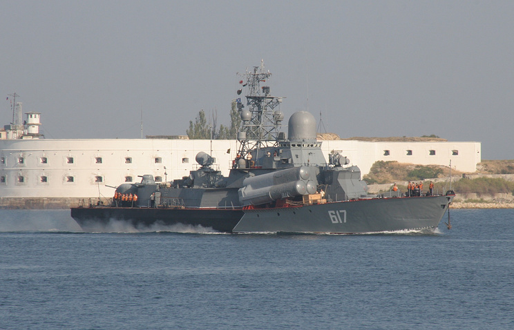 Russia Despatches Third Warship Armed with Cruise Missiles to Mediterranean