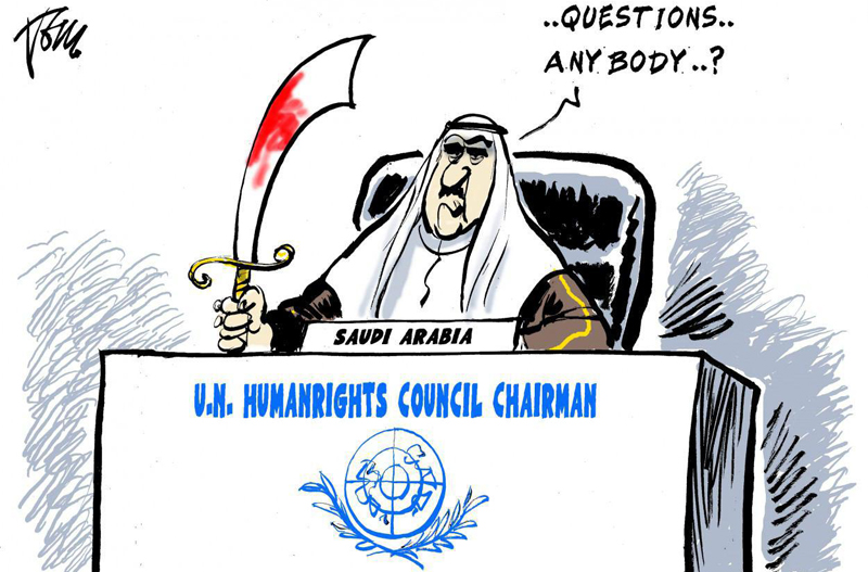 Saudi Arabia Re-elected to UN Human Rights Council