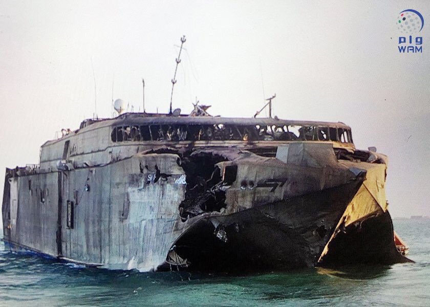 Photo Evidence Slams MSM Propaganda that Houthis’ Missile Not Hit US Hybrid Catamaran in Red Sea