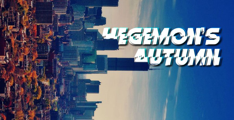 hegemons-autumn-1