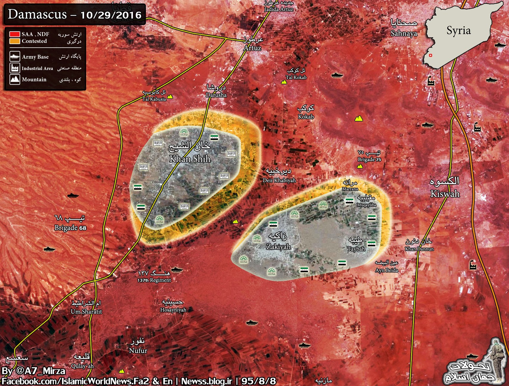 Click to see the full-size map