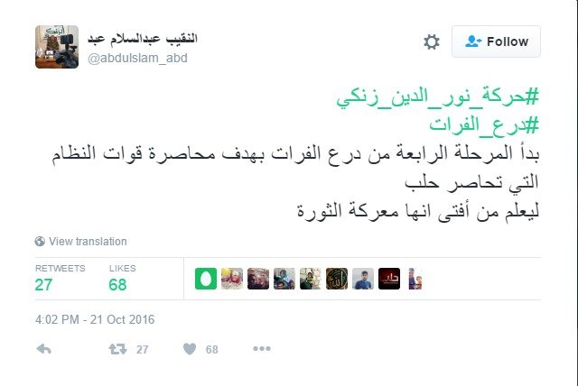 screenshot_2