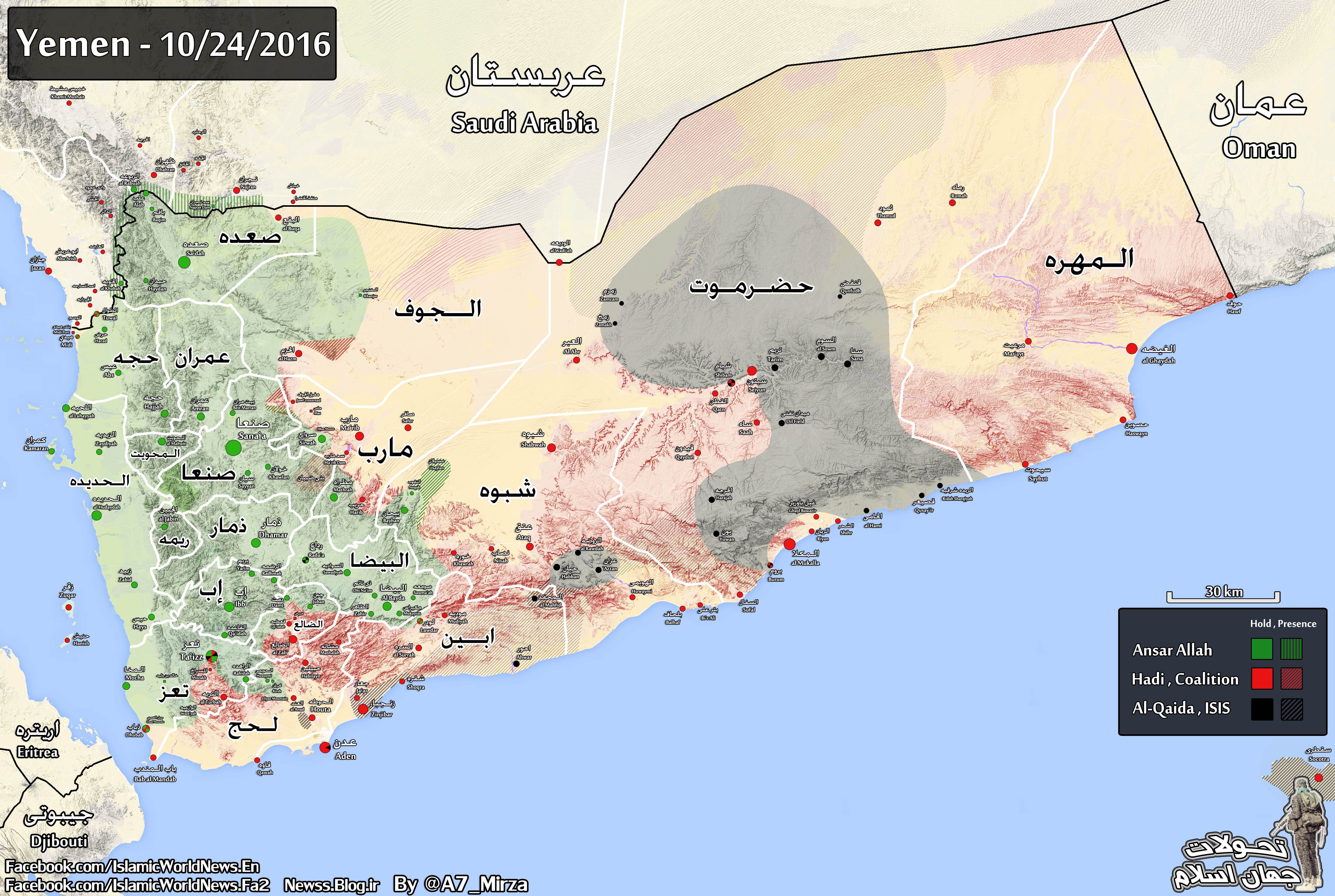 Click to see the full-size map