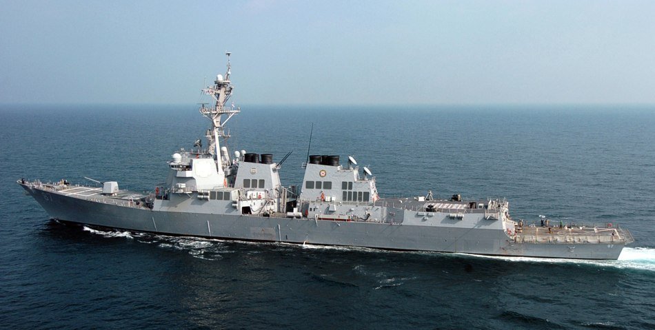 The Arleigh Burke-class guided-missile destroyer USS Mason. Photo: Edited by Destroyer History Foundation from a Department of Defense photo. Mason.