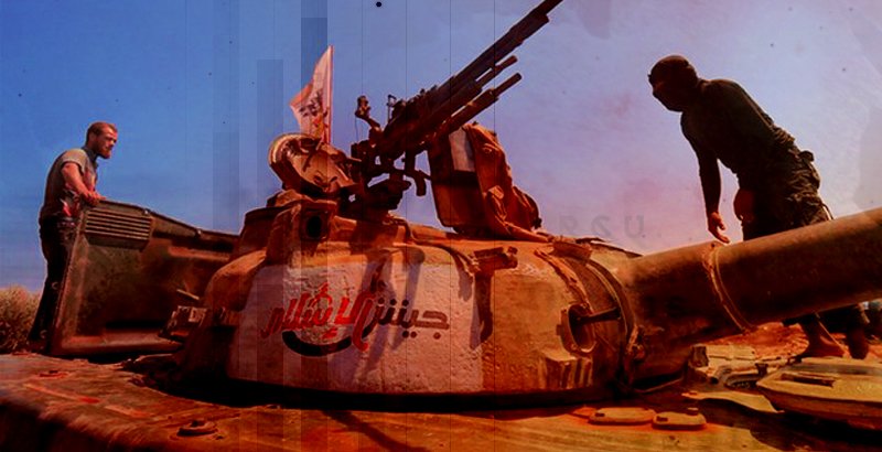 jaish