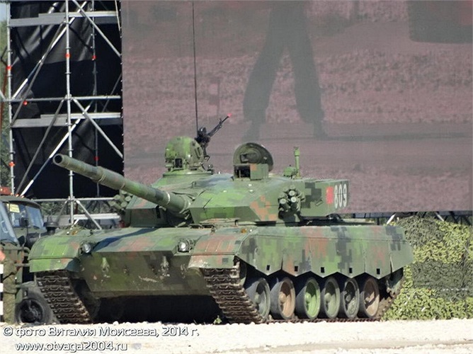 China created VT5 new tank?
