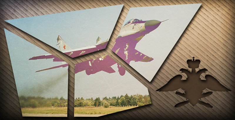 mig29