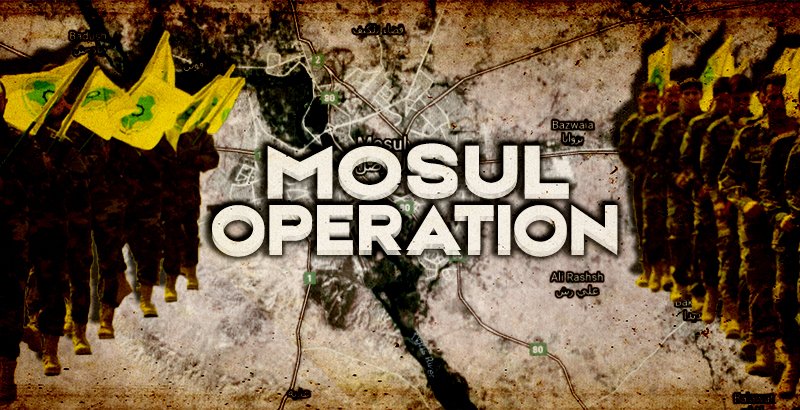 mosul-operation