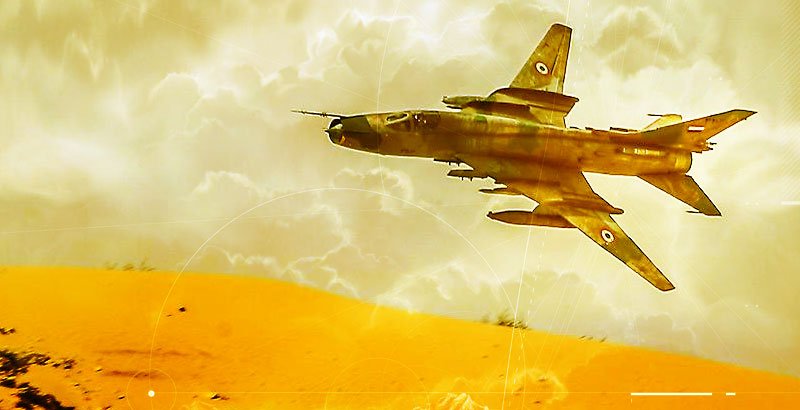 syrairforce1510