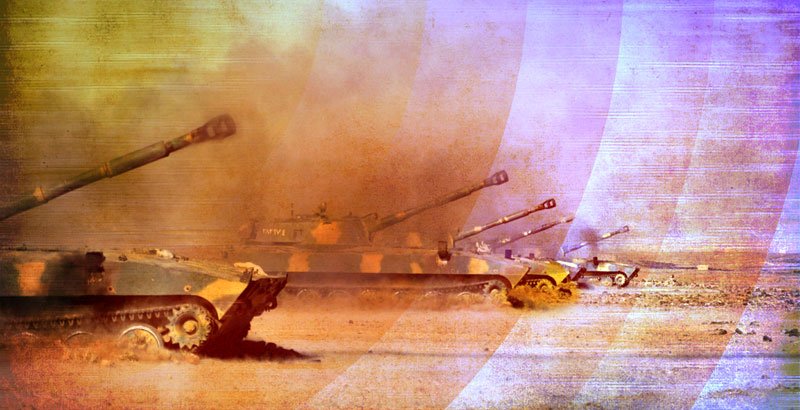 syrtanks