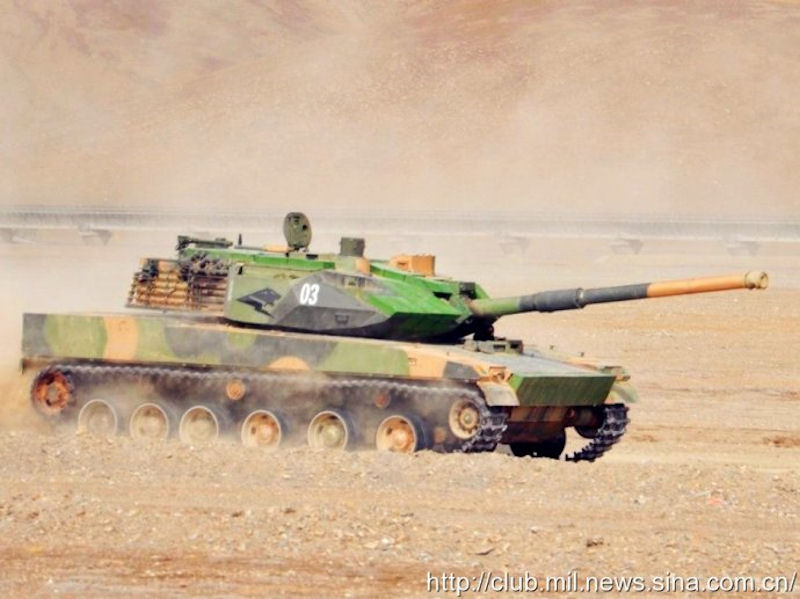 China created VT5 new tank?