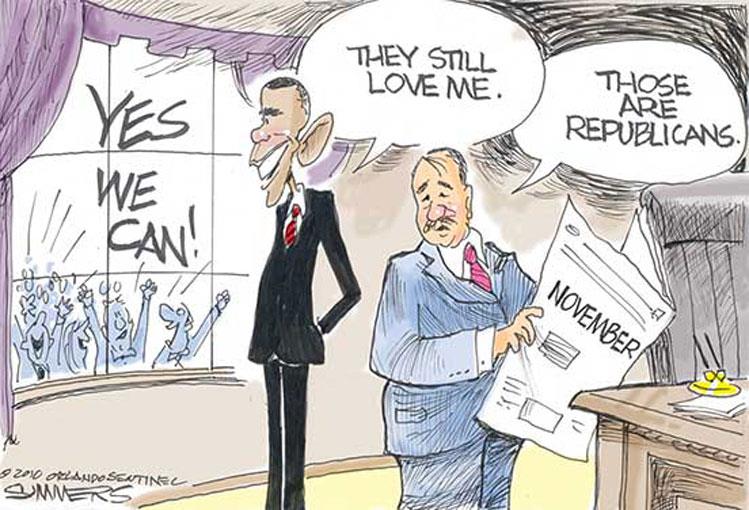 2012gop
