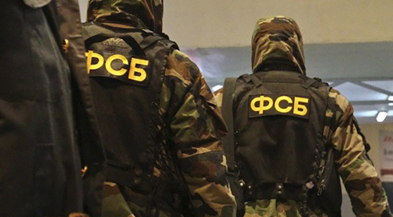 FSB Detained Ukrainian Saboteur Group in Russia's Crimea