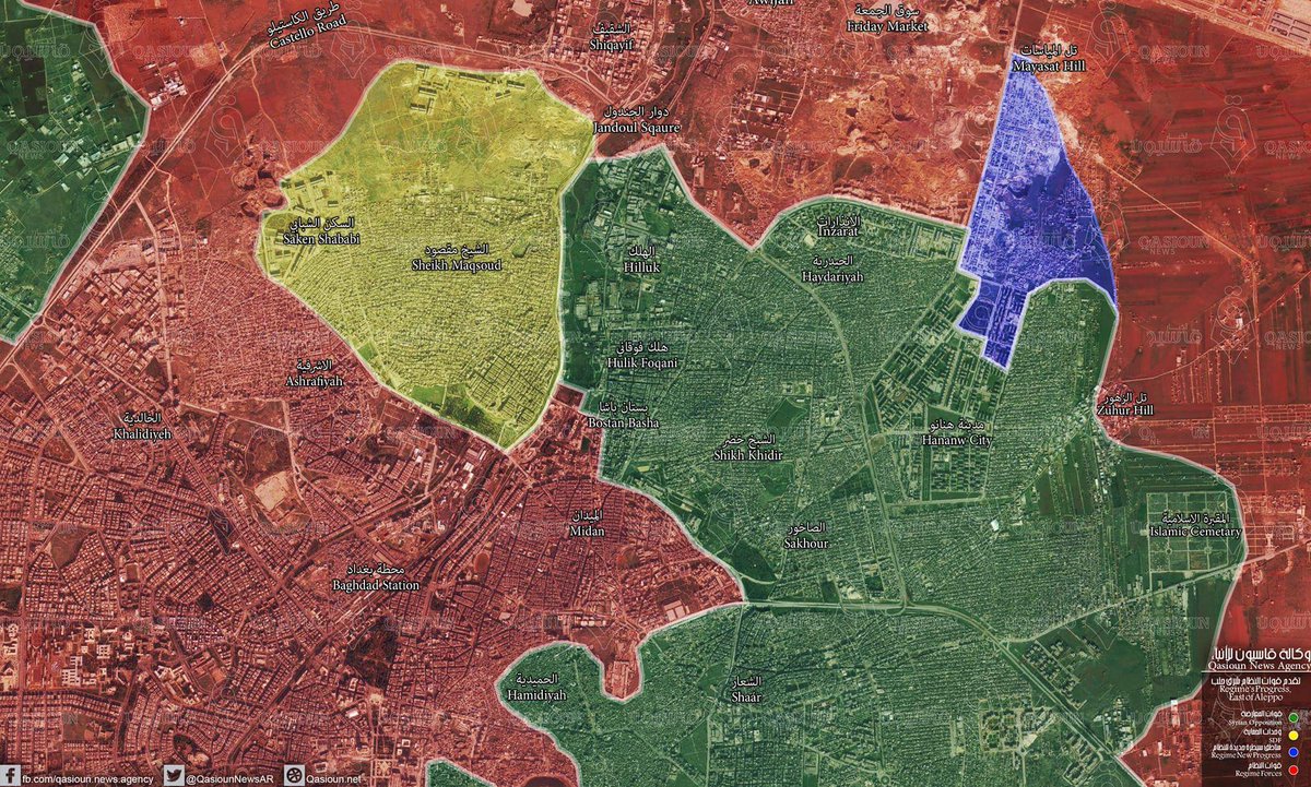 Overview of Military Situation in Aleppo City on November 25, 2016