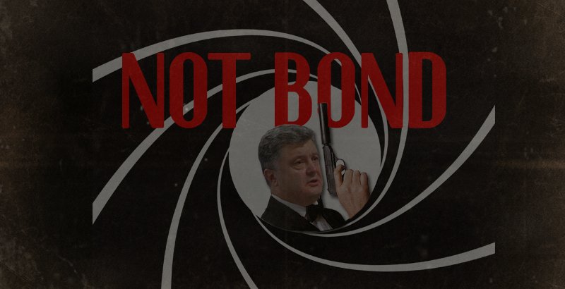 not-bond