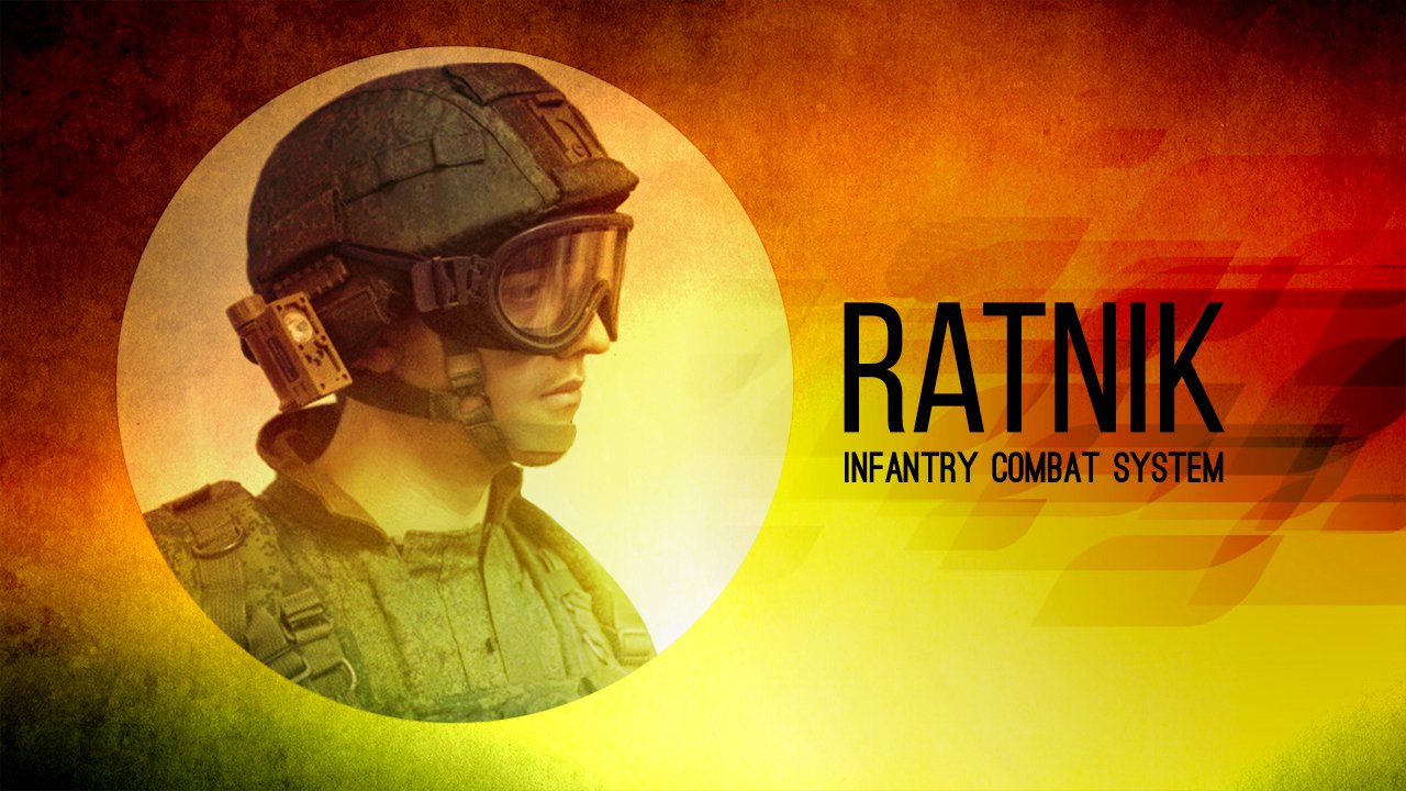 ratnik_infantry-combat-system