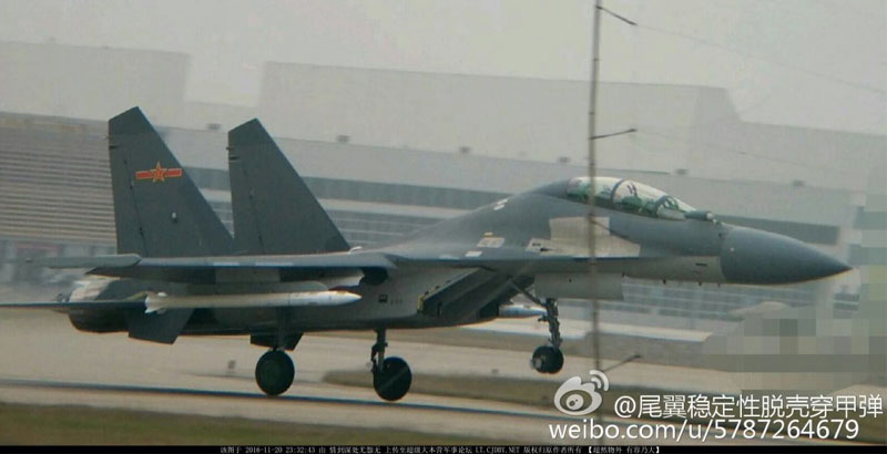 China's J-16 Fighter Jet & Its New Mysterious Missile (Photos)