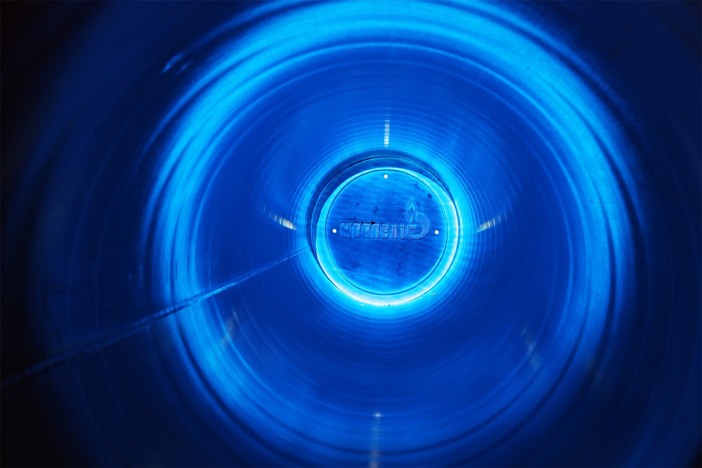 Photo: Gazprom