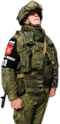 Source: otvaga2004.mybb.ru