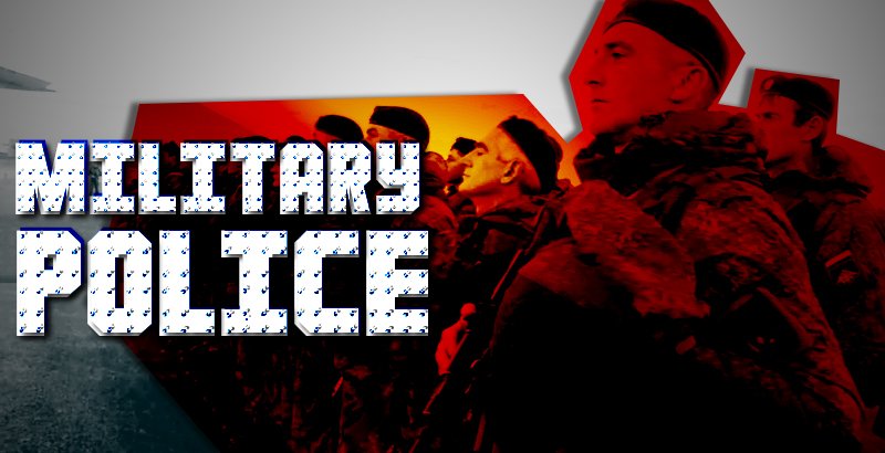 military-police