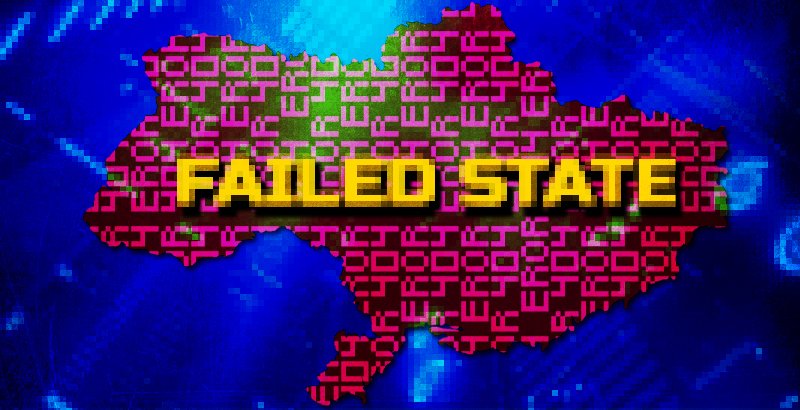 failed-state
