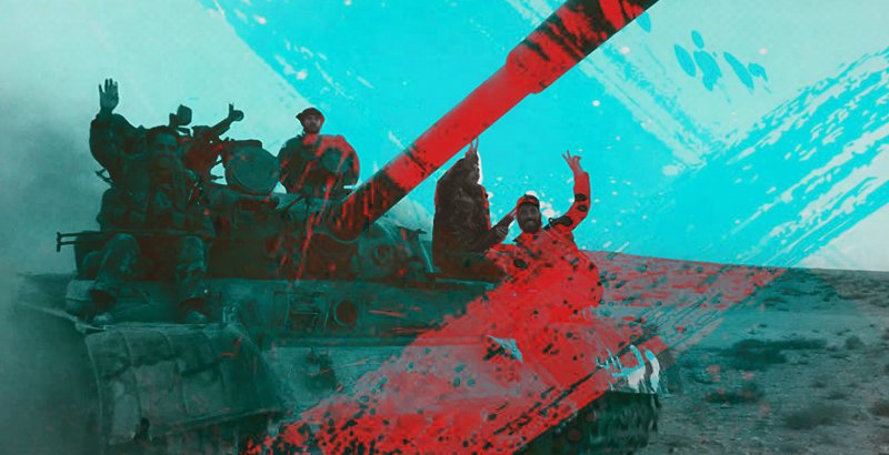 syrian-tank