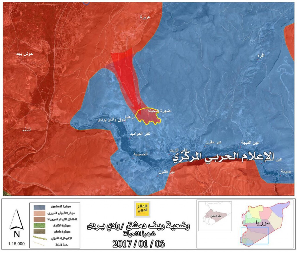 Militants To Surrender Wadi Barada Area To Government Forces According To Signed Ceasefire Agreement