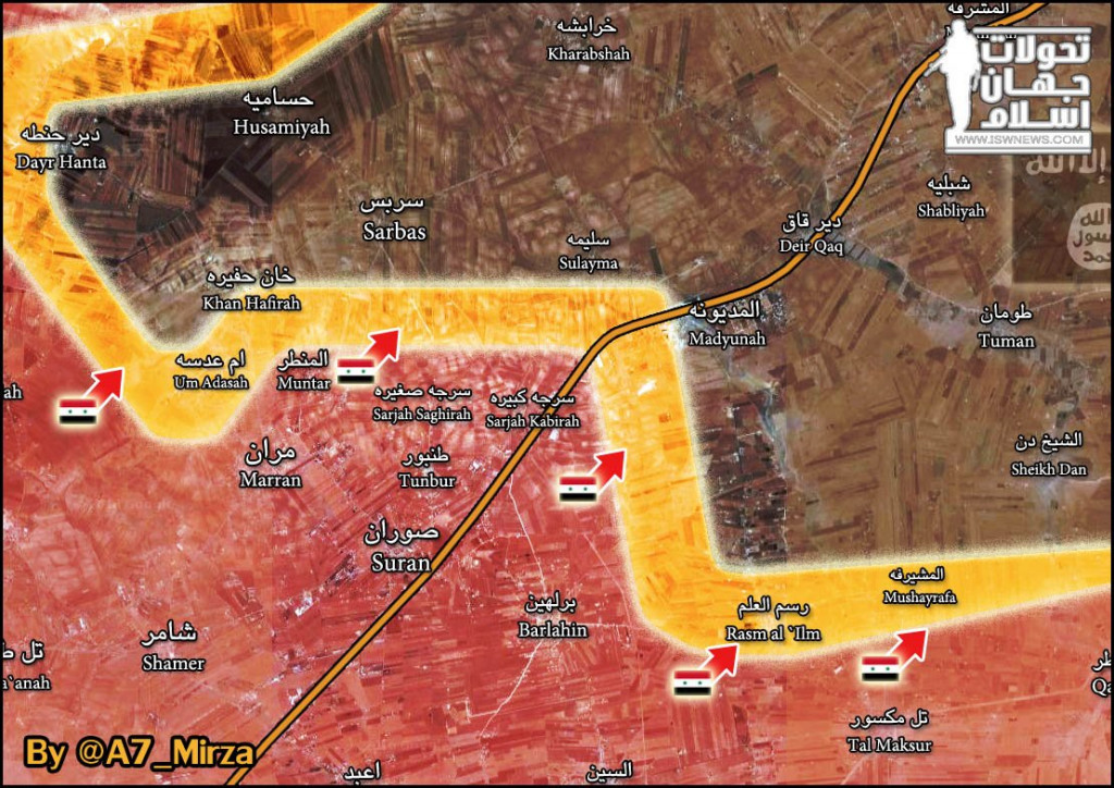 Govt Forces Make More Gains Against ISIS East Of Aleppo City