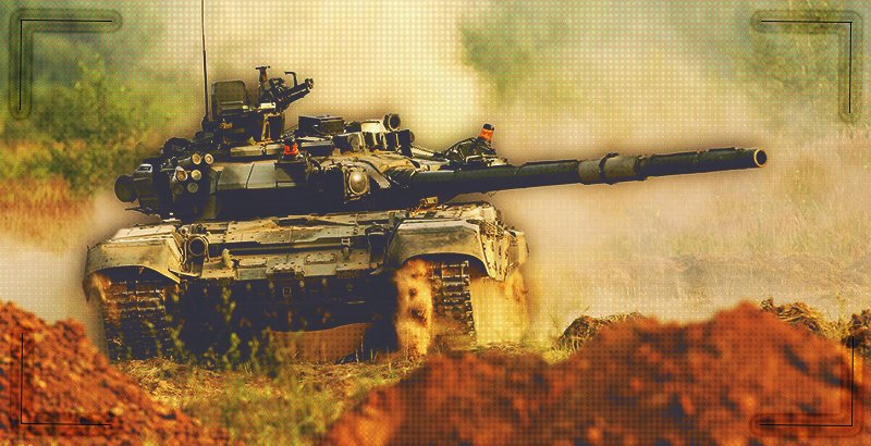 t-90