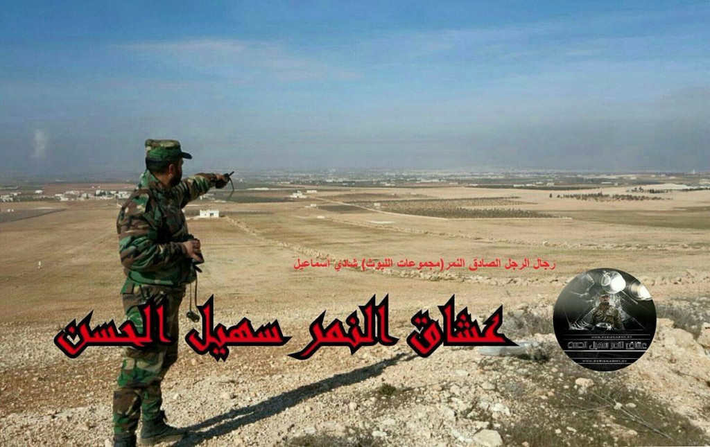 Syrian Army's Tiger Forces Liberate Village Of Touman Southwest Of ISIS Stronghold Of Al-Bab