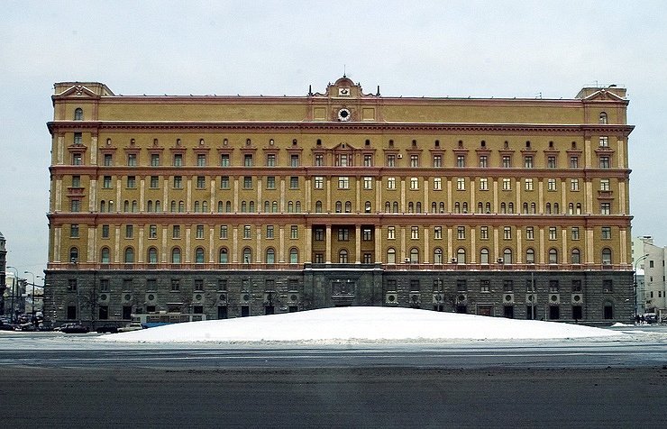 Federal Security Service headquarters © Oleg Klimov/Getty Images