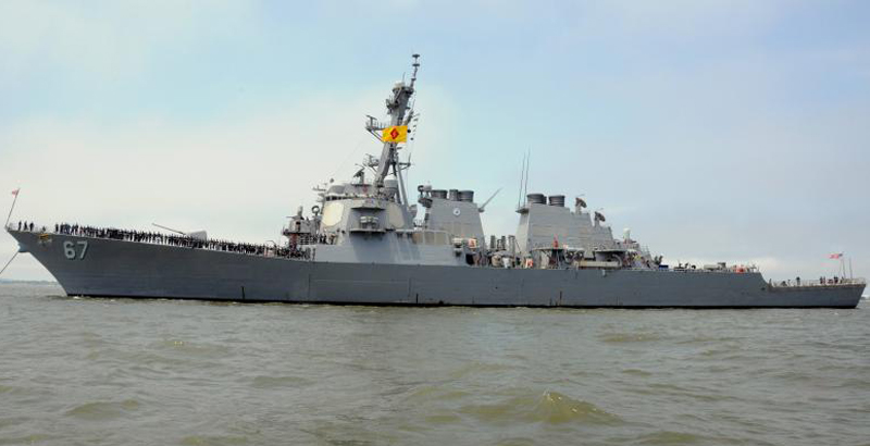 US Navy Dispatched to Yemeni Coast to Protect Saudi-led Coalition Warships