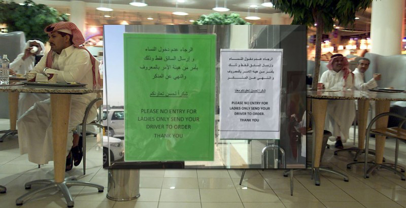 Starbucks in Saudi Arabia Refuses to Serve Women – Report
