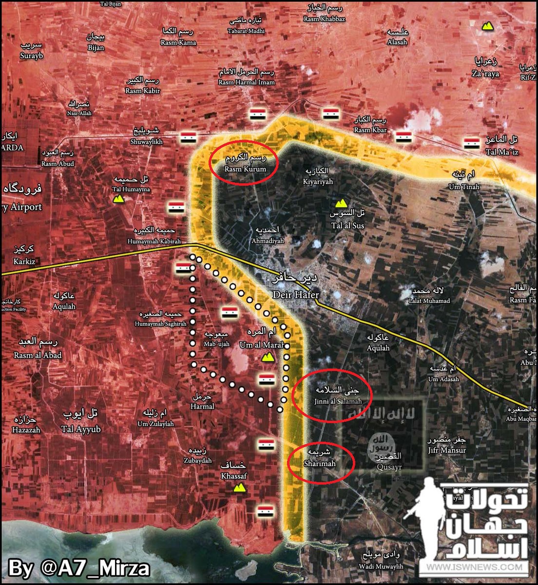 Government Forces Liberated Sharimah and Juni al-Salamah South Of Deir Hafer