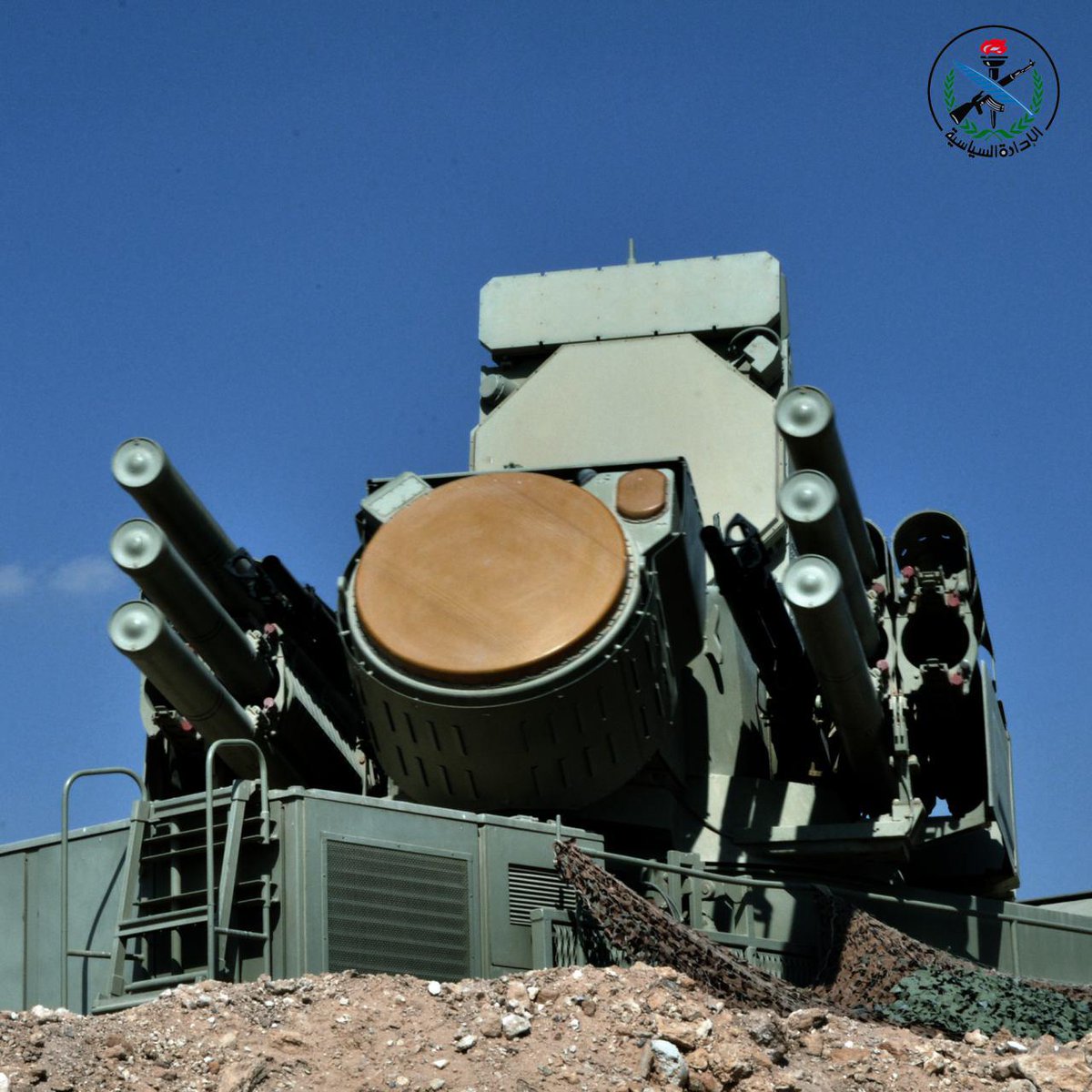Syria: Pics Of Government Air Defense Systems