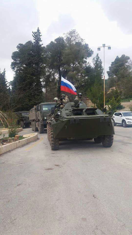 Russia Setting Up Military Base In YPG-Held Area Of Afrin Canton In Northwestern Syria