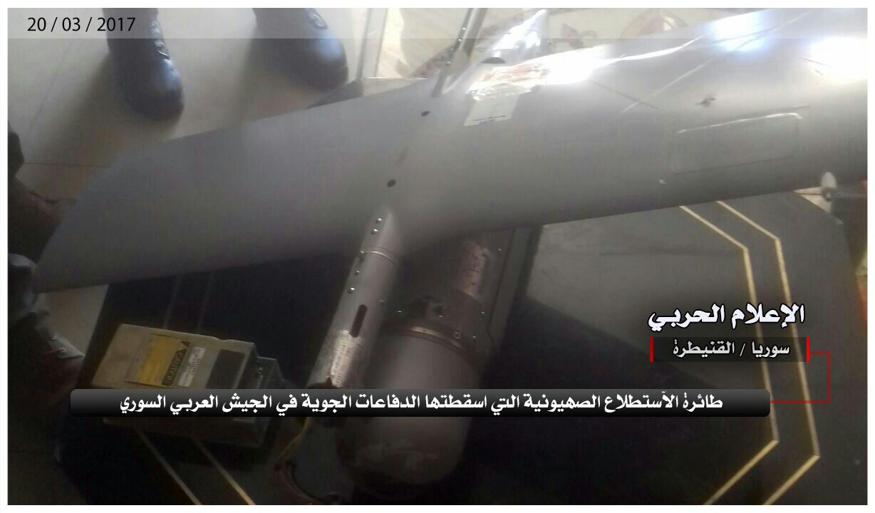 Syrian Military Downed Israeli Military Drone In Al-Quneitra (Photos)