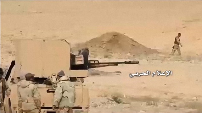 Government Forces Retake Jazal Oil Field From ISIS Near Palmyra - Reports