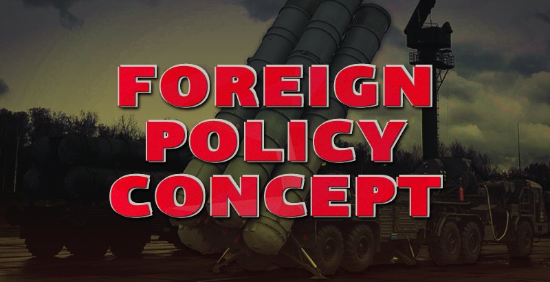 Foreign Policy Concept