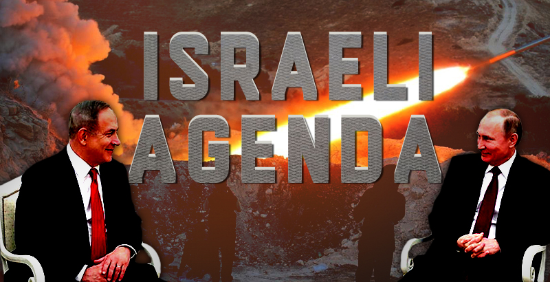 Israeli Agenda In Talks With Russia
